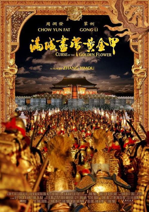 仿制石山学院文凭毕业证